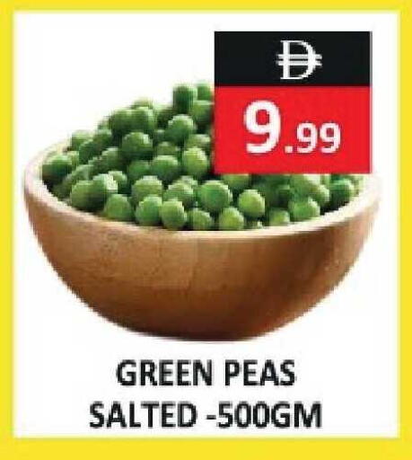 Peas available at  RIVIERA SUPERMARKET L.L.C in UAE - Abu Dhabi