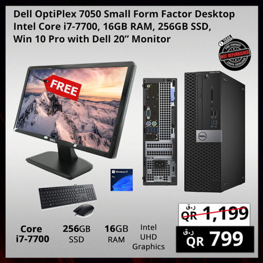 available at Prestige Computers in Qatar - Al Wakra