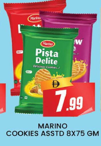 available at المدينة in الإمارات العربية المتحدة , الامارات - دبي