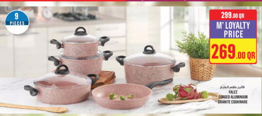 available at Monoprix in Qatar - Al Shamal