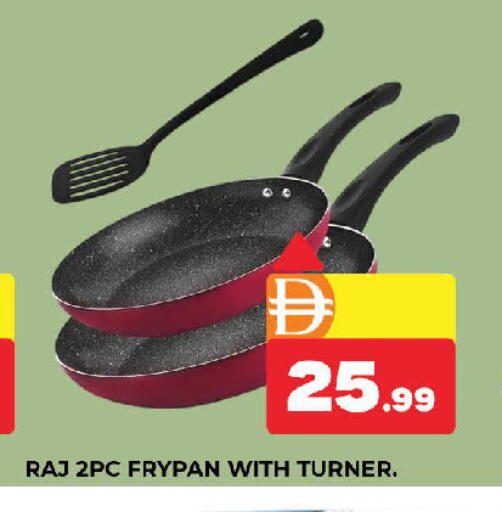 available at المدينة in الإمارات العربية المتحدة , الامارات - دبي