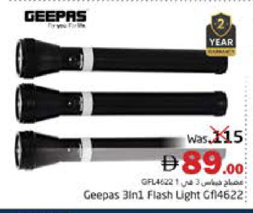 available at PASONS GROUP in UAE - Fujairah