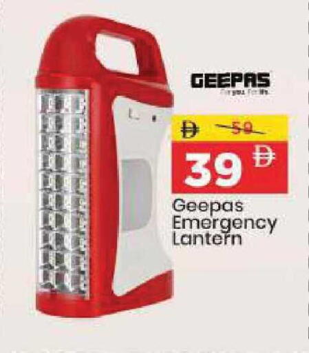 available at Mark & Save in UAE - Sharjah / Ajman