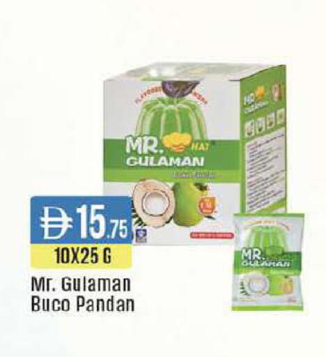 available at ويست زون سوبرماركت in الإمارات العربية المتحدة , الامارات - دبي