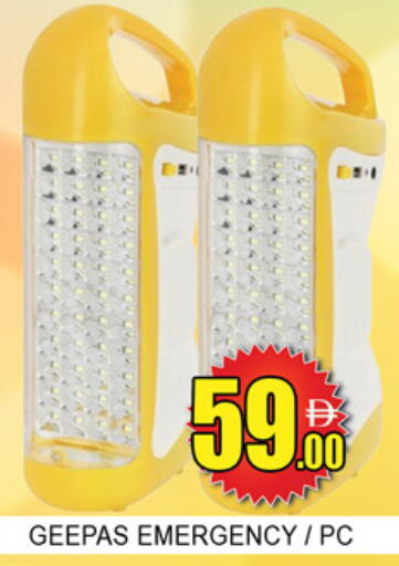 available at Lucky Center in UAE - Sharjah / Ajman