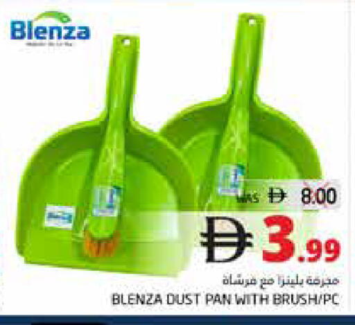 available at PASONS GROUP in UAE - Fujairah