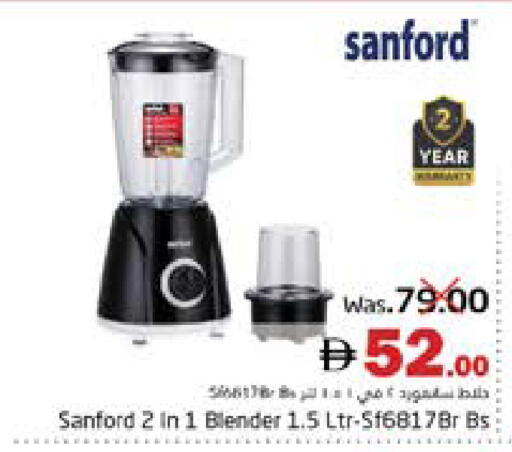 available at PASONS GROUP in UAE - Fujairah