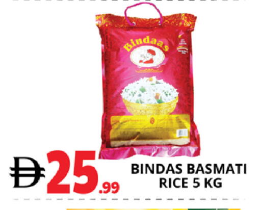 available at اكسبرس المدينة هايبرماركت in الإمارات العربية المتحدة , الامارات - أبو ظبي