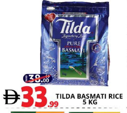 available at اكسبرس المدينة هايبرماركت in الإمارات العربية المتحدة , الامارات - أبو ظبي