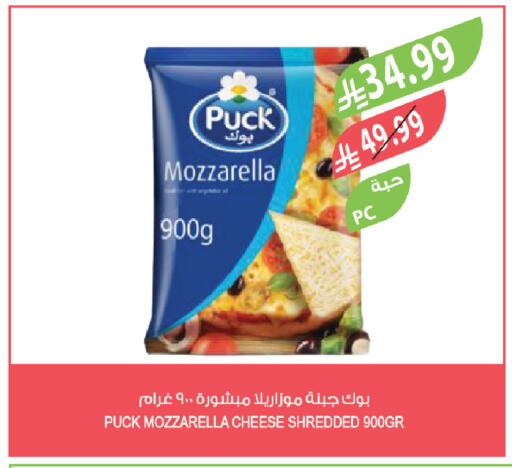 available at Farm  in KSA, Saudi Arabia, Saudi - Saihat