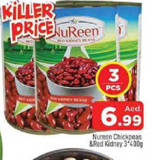 available at AL MADINA in UAE - Sharjah / Ajman