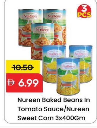 Tomato available at Mark & Save in UAE - Sharjah / Ajman