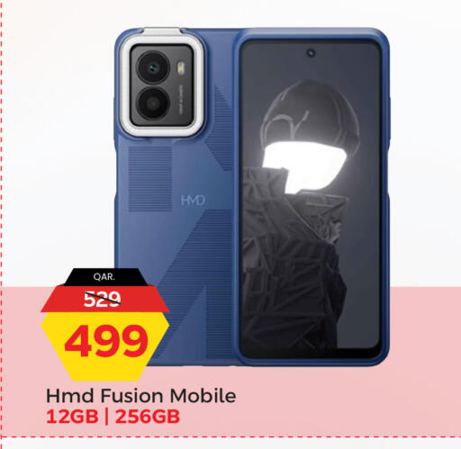 available at Paris Hypermarket in Qatar - Al Rayyan