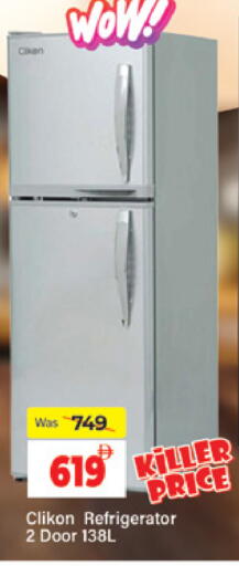 available at المدينة in الإمارات العربية المتحدة , الامارات - دبي