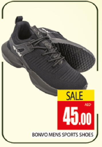 available at AL MADINA (Dubai) in UAE - Dubai