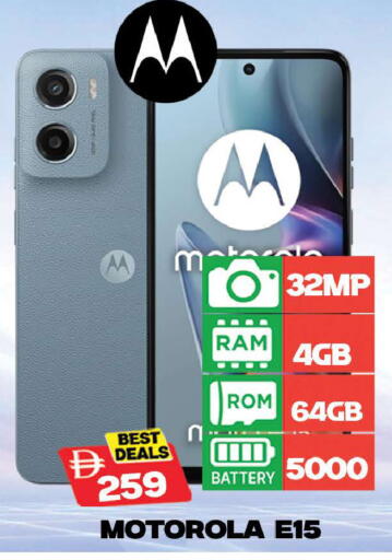 available at المدينة in الإمارات العربية المتحدة , الامارات - دبي