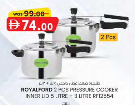 available at K M Trading  in UAE - Sharjah / Ajman