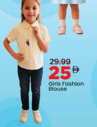 available at مارك & سيف in الإمارات العربية المتحدة , الامارات - أبو ظبي