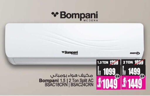 available at أنصار جاليري in الإمارات العربية المتحدة , الامارات - دبي