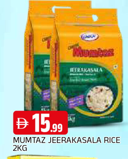 available at المدينة in الإمارات العربية المتحدة , الامارات - الشارقة / عجمان