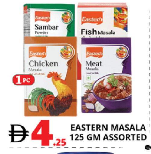 available at EXPRESS AL MADEENA HYPERMARKET LLC in UAE - Abu Dhabi