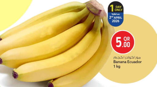 Banana available at Safari Hypermarket in Qatar - Al Wakra