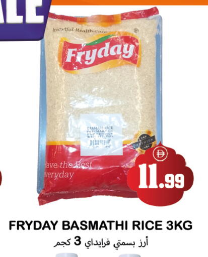 available at Souk Al Mubarak Hypermarket in UAE - Sharjah / Ajman