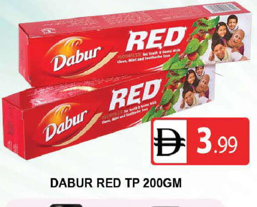 Mint available at المدينة in الإمارات العربية المتحدة , الامارات - دبي