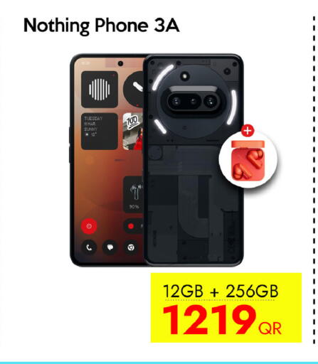 available at iCONNECT  in Qatar - Al Rayyan