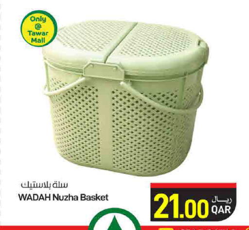 available at ســبــار in قطر - الدوحة