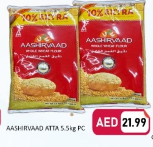 available at GREEN GIFT DEPARTMENT STORE in UAE - Abu Dhabi