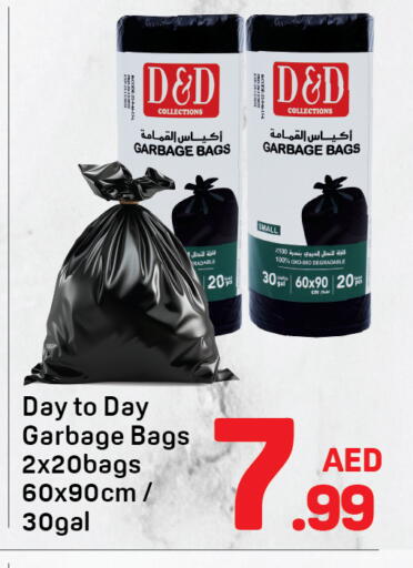 available at Day to Day Department Store in UAE - Dubai