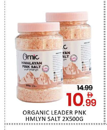 Mango available at مانجو هايبرماركت in الإمارات العربية المتحدة , الامارات - دبي