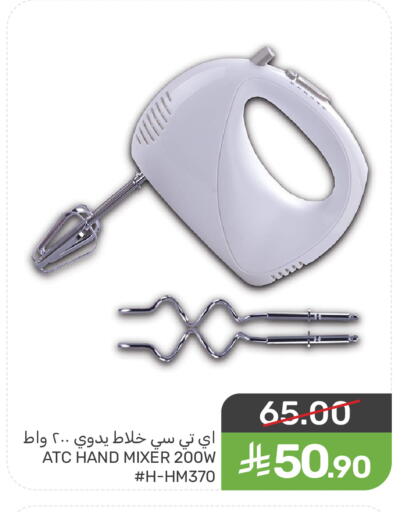 available at Mazaya in KSA, Saudi Arabia, Saudi - Dammam