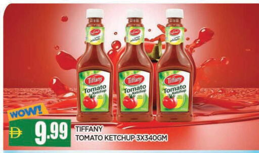 Tomato available at AL MADINA in UAE - Sharjah / Ajman