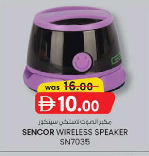 available at ك. الم. للتجارة in الإمارات العربية المتحدة , الامارات - دبي