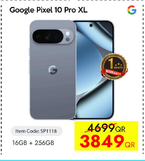 available at iCONNECT  in Qatar - Al-Shahaniya