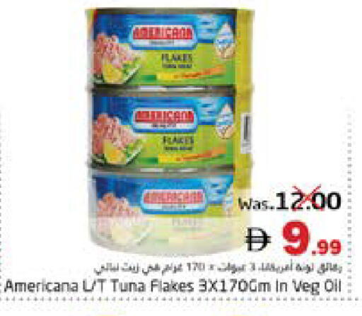 available at PASONS GROUP in UAE - Fujairah