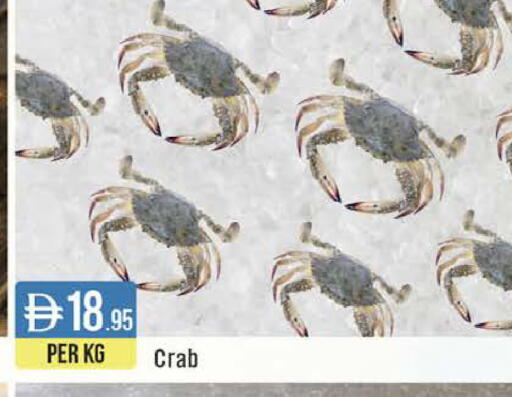 available at ويست زون سوبرماركت in الإمارات العربية المتحدة , الامارات - دبي