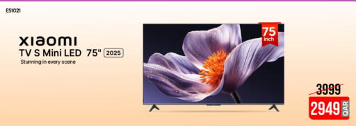 available at آي كونكت in قطر - الريان