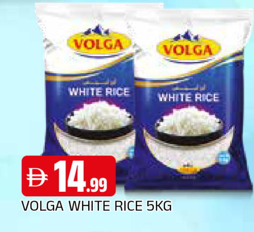 available at AL MADINA in UAE - Sharjah / Ajman