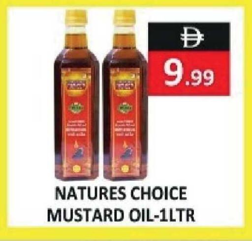 available at ريفييرا سوبرماركت in الإمارات العربية المتحدة , الامارات - أبو ظبي