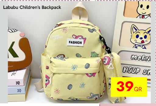 available at آي كونكت in قطر - الشحانية