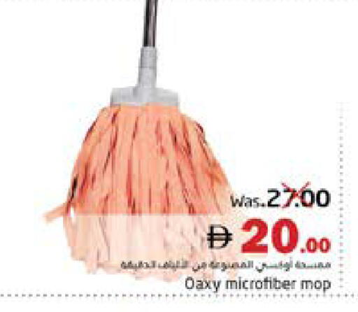 available at PASONS GROUP in UAE - Fujairah