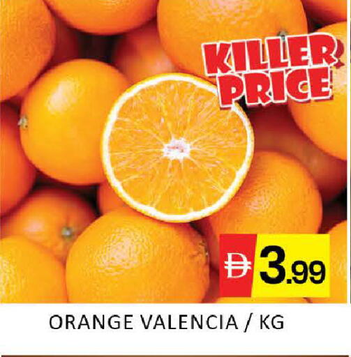 Orange Mango available at مانجو هايبرماركت in الإمارات العربية المتحدة , الامارات - دبي