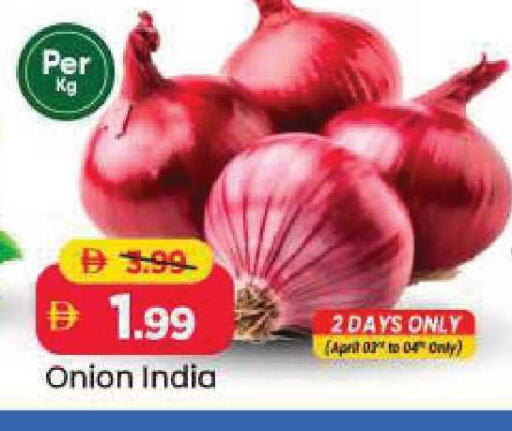 Onion from India available at Mark & Save in UAE - Abu Dhabi