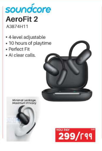 available at إماكس in قطر - الريان