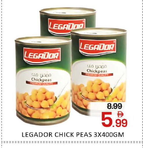 Mango Peas available at Mango Hypermarket LLC in UAE - Dubai