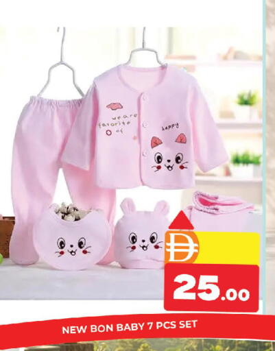 available at AL MADINA (Dubai) in UAE - Dubai