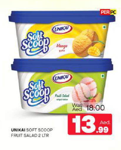 Mango available at المدينة in الإمارات العربية المتحدة , الامارات - الشارقة / عجمان